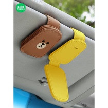 LINE FIRENDS car glasses clip car sun visor card storage glasses frame car car eye clip