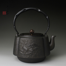  Yunshoutang cast iron pot Handmade Japanese iron pot Original imported pig iron uncoated Kyoto iron bottle boiling water teapot