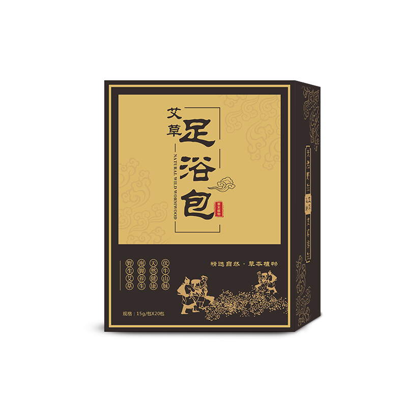 艾草艾叶生姜藏红花泡脚药包足浴粉包去湿气男女士祛驱寒湿助睡眠