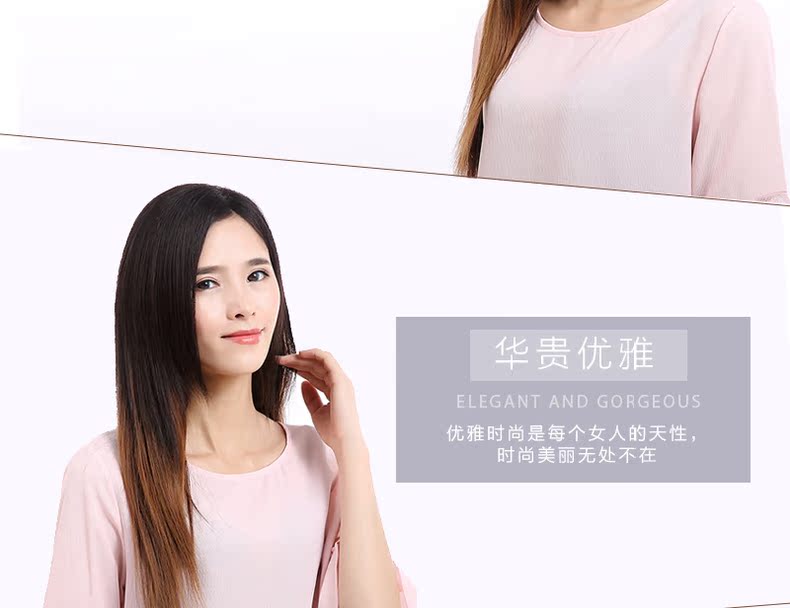 Extension cheveux - Ref 217920 Image 24