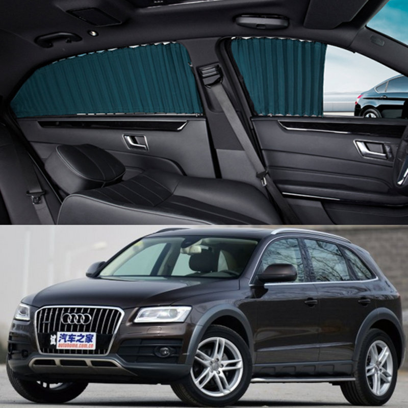 Audi Q5 special car curtains sun shade sunscreen sunscreen sunscreen cloth privacy telescopic upper and lower double track curtain