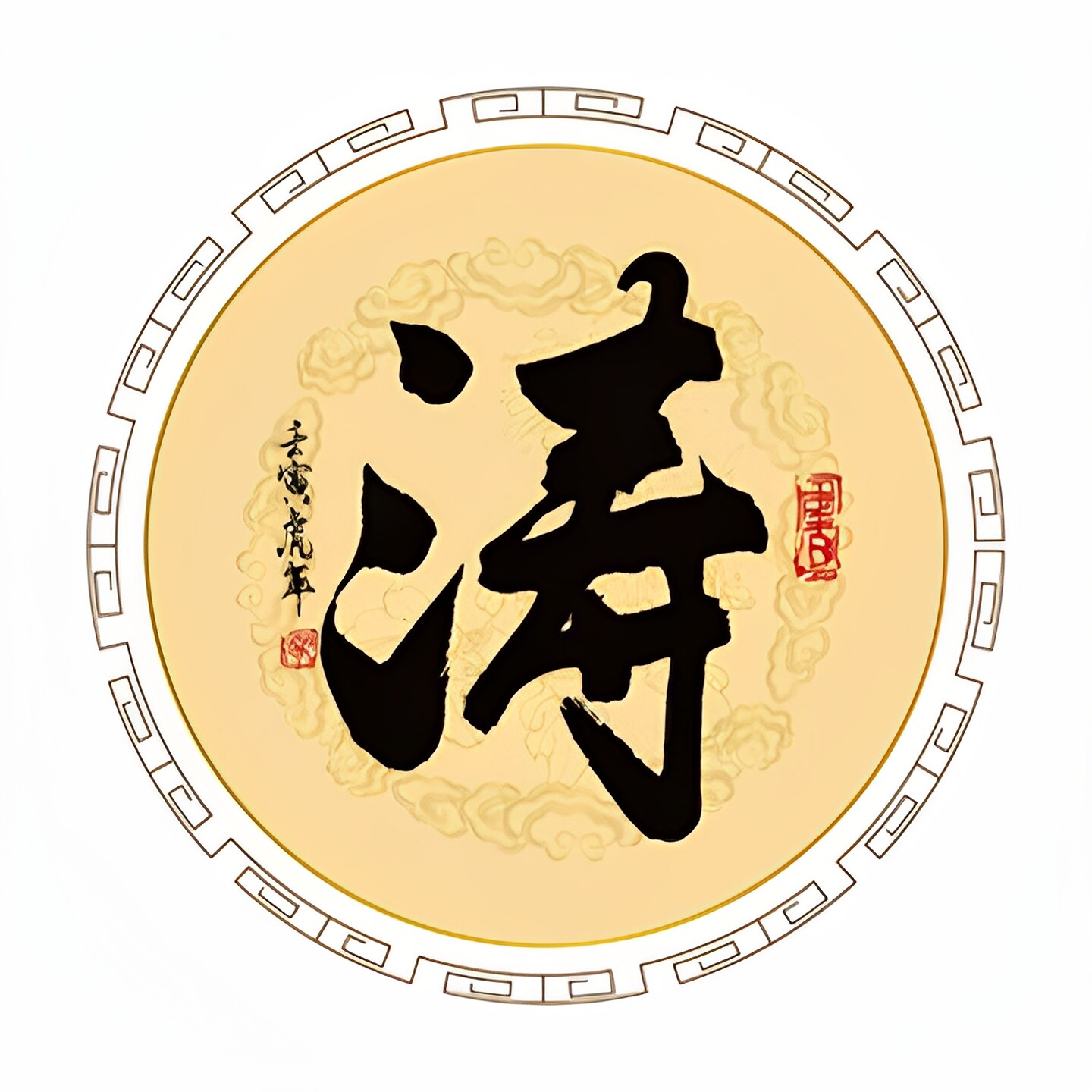 涛淘小铺的LOGO