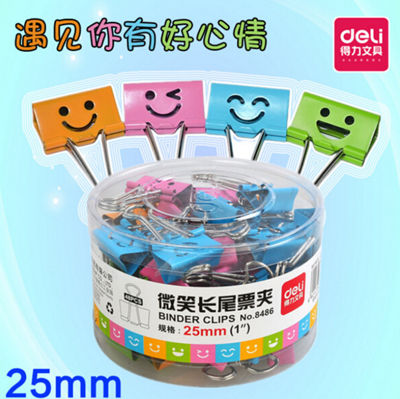 Deli 8486 lovely creative color smile long tail clip swallowtail clip 25mm paper note clip 48 boxes