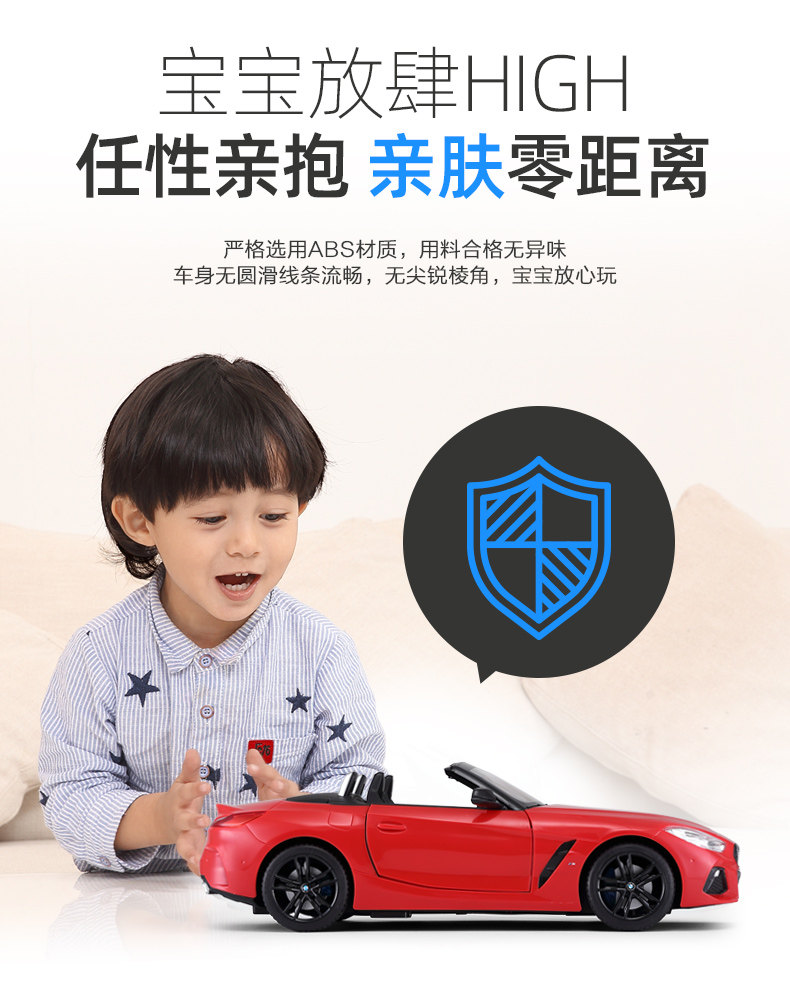 BMW Z4 Convertible Door 1: 14- [95600] _10.jpg