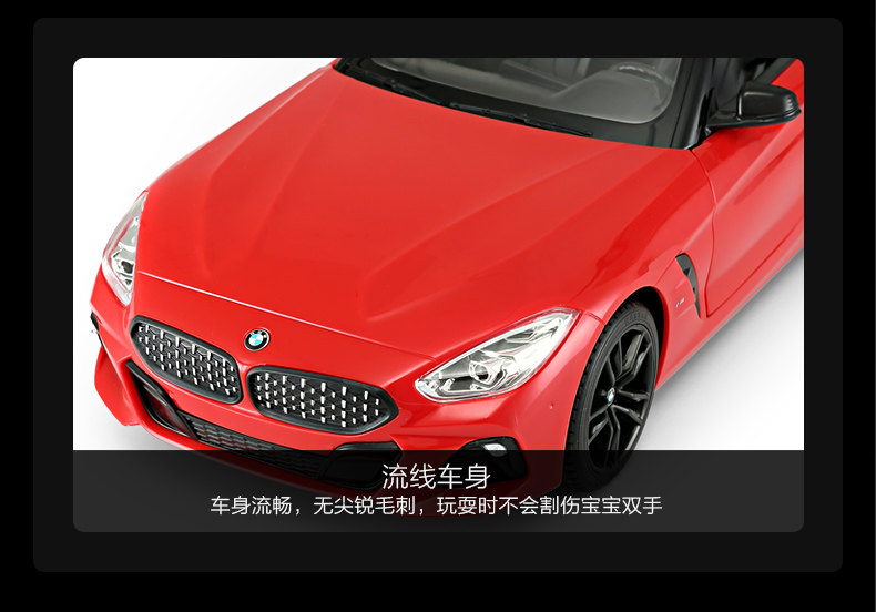 BMW Z4 Convertible Door 1: 14- [95600] _27.jpg