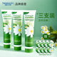 German Daisy Chamomile Classic Hand Cream Autumn and Winter Moisturizing and Non-greasy