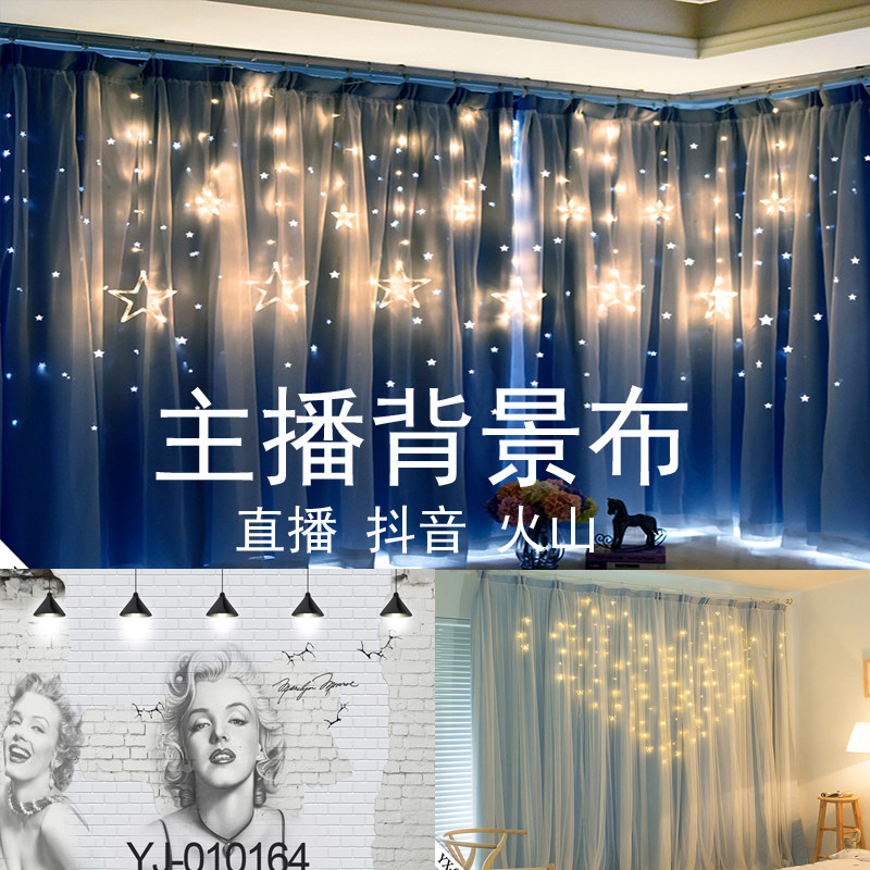 主播背景布手機直播背景圖3d立體抖音火山視頻錄制網紅背景墻紙畫 時光軌跡 露天拍賣