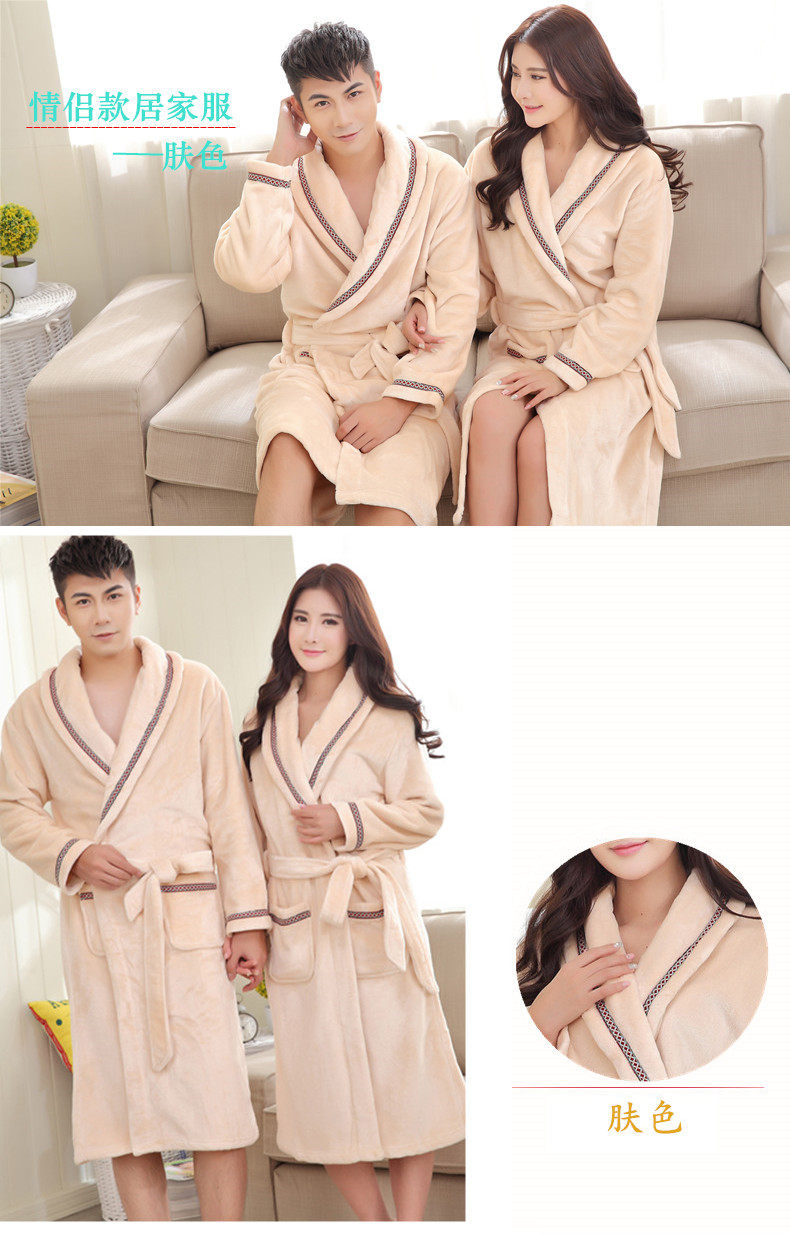 Peignoir jeunesse N021 - Ref 596205 Image 24