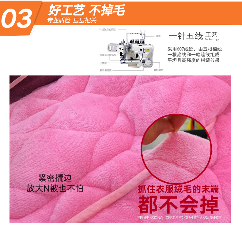 Pyjama mixte en Polyester Polyester  à manches longues - Ref 3005809 Image 11