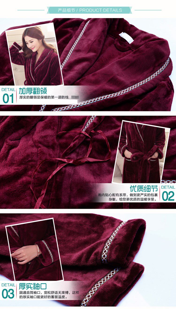 Peignoir jeunesse N021 - Ref 596205 Image 30