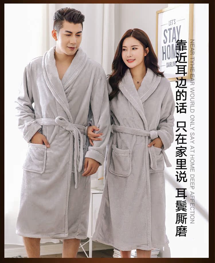 Váy ngủ mùa đông san hô nhung nhung cotton dày nam cộng với áo choàng nhung cỡ lớn cho nữ chất béo mm200 kg áo ngủ nữ