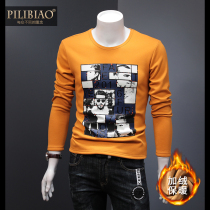 Pili Biao Autumn and Winter Tide Brand Round Neck Long Sleeve T-shirt Male Personality Character Print Long Sleeve Top Men Warm base shirt