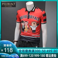 彪 nam xu hướng tay ngắn hoạt hình anime lợn in kỹ thuật số ve áo nửa áo polo Quần áo mùa hè nam mỏng - Polo áo polo nam đẹp