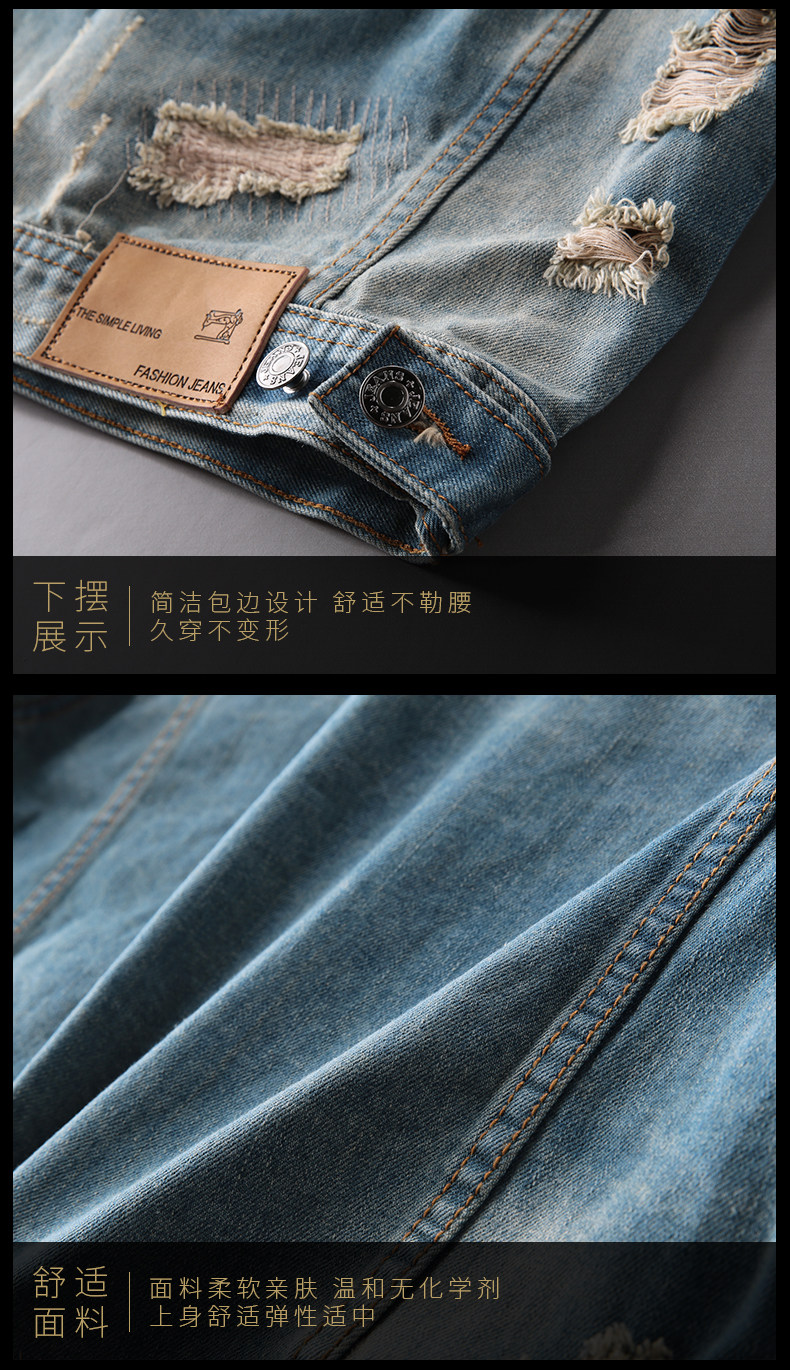 Blouson homme manches longues - Ref 3118201 Image 18