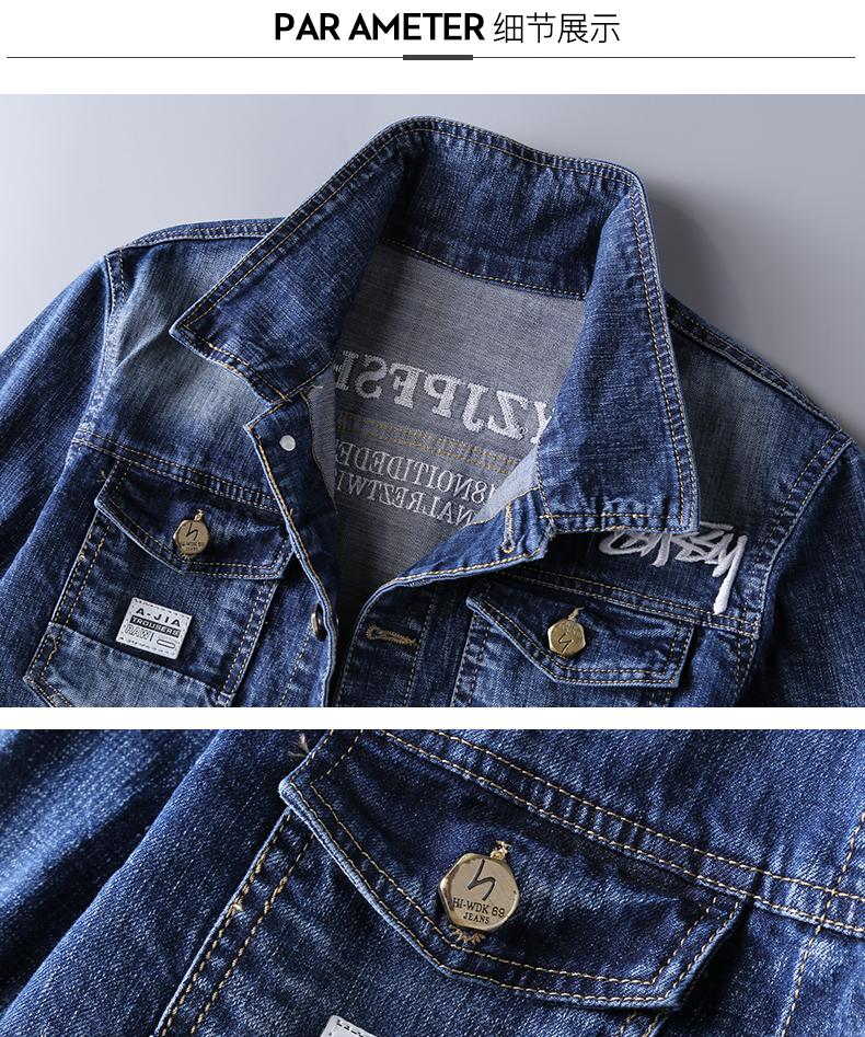 Blouson homme manches longues en Coton - Ref 3116444 Image 12