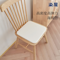 Sponge Chair Cushion Cushion Student Winter Chair Cushion Thick Mahogany Dining Table Home Solid Wood Seat Cushion Universal