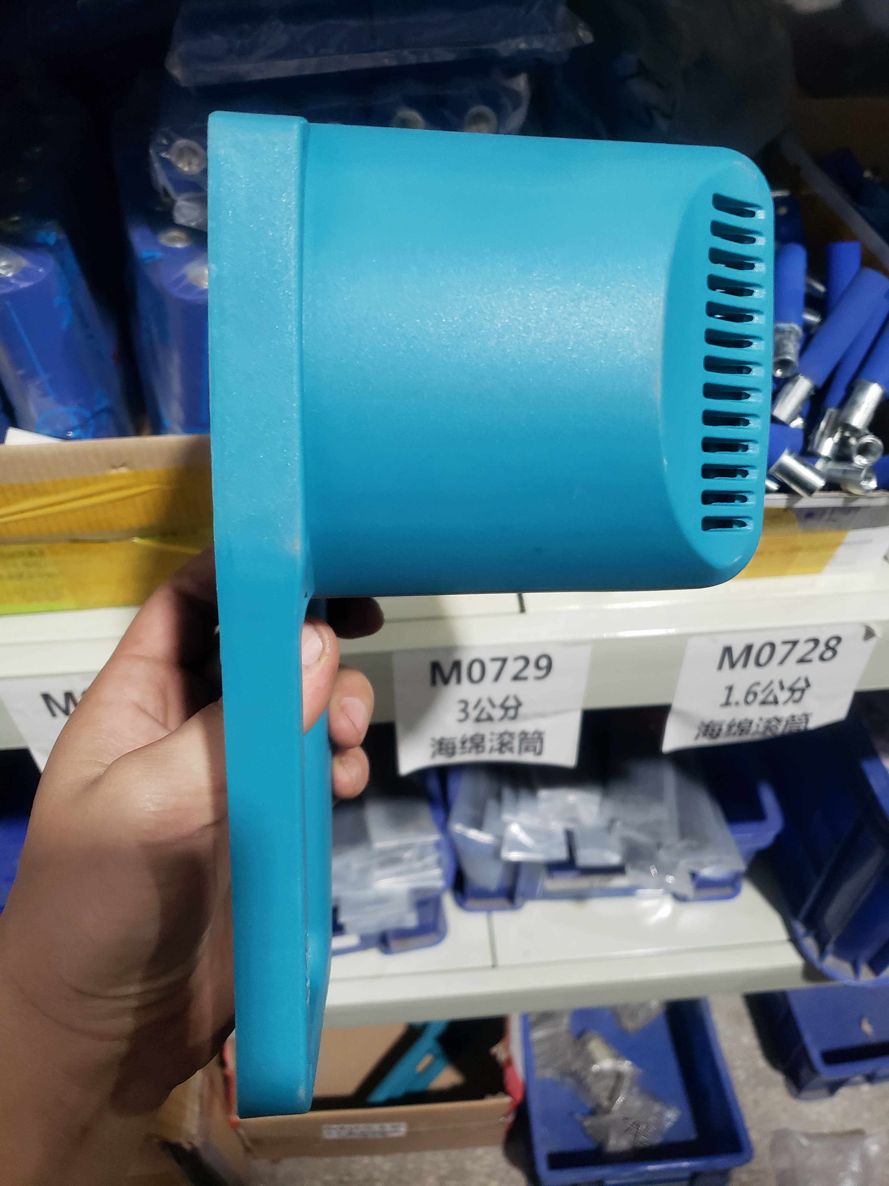 Dayi 5012 6012 8012 electric chainsaw stator shell original accessories wood carving root carving tool chainsaw shell