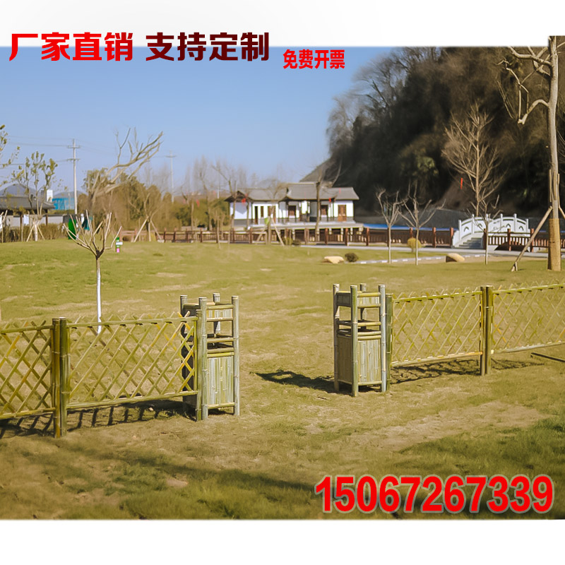 Bamboo fence outdoor fence fence fence bamboo garden fenced courtyard beautiful countryside antiseptic outdoor bamboo door