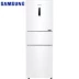 Samsung / Samsung RB27KCFJ0WW / SC ba cửa chuyển đổi tần số thông minh làm mát bằng không khí lạnh nhà lạnh 280L