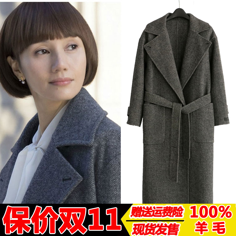 2025 New Tang Jing Yuanquan Style Double-Sided Cashmere Coat Women's Herringbone Pattern Mid-Length Woolen Outwear Off-Season Wool Coat
