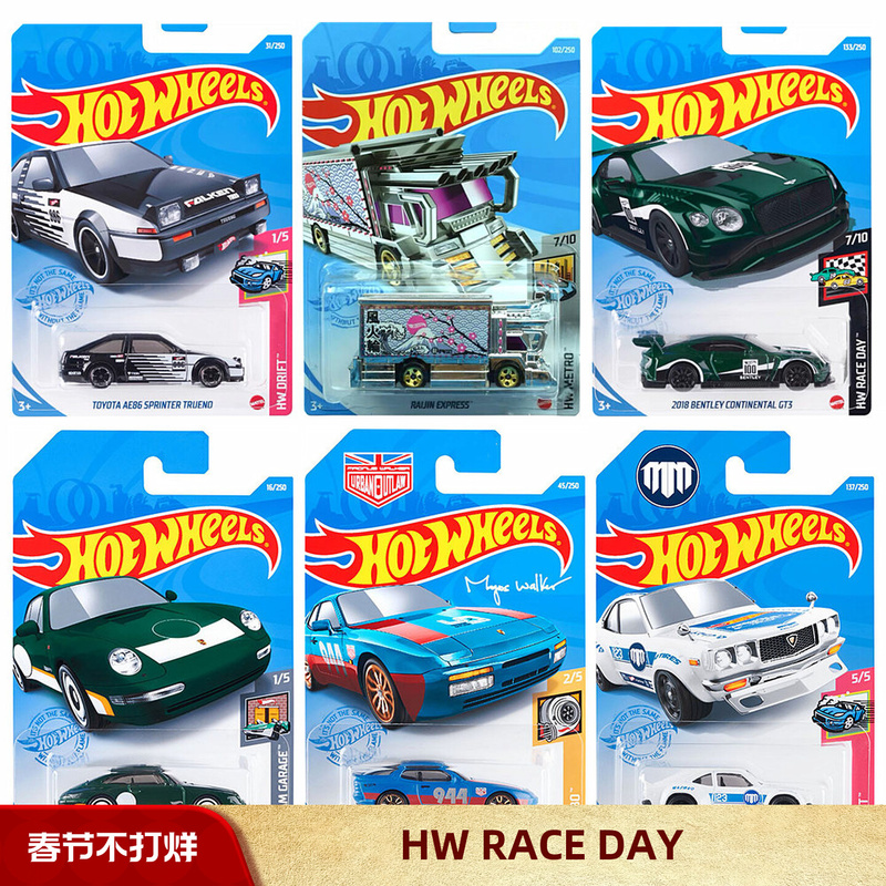 Hot Wheels Hot Little Sports Car Model Toy Alloy Children's Boys Racing Car Truck Bentley Toyota 21F Hot Wheels Hot Little Sports Car Model Toy Alloy Children's Boys Racing Car Truck Bentley Toyota 21F
