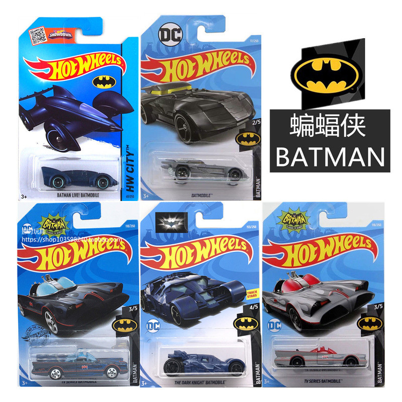 Hot Wheels Hot Little Sports Car Model Toy Alloy Dc New Batman Dark Knight Chariot Batmobile