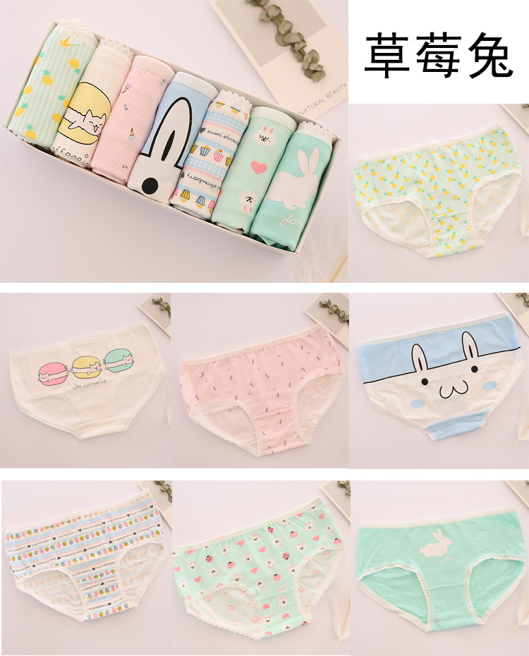 2 hộp trừ 3 nhân dân tệ bảy hộp quà tặng cotton thoáng khí hoạt hình cô gái đồ lót nữ eo thấp học sinh quần tam giác quần lót nam