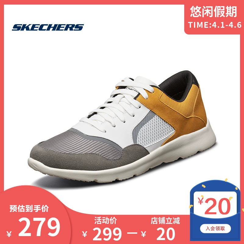 Giày nam Skechers thời trang khâu giày thể thao đế thấp giày có dây buộc mềm mại thoáng khí 65939 - Dép / giày thường