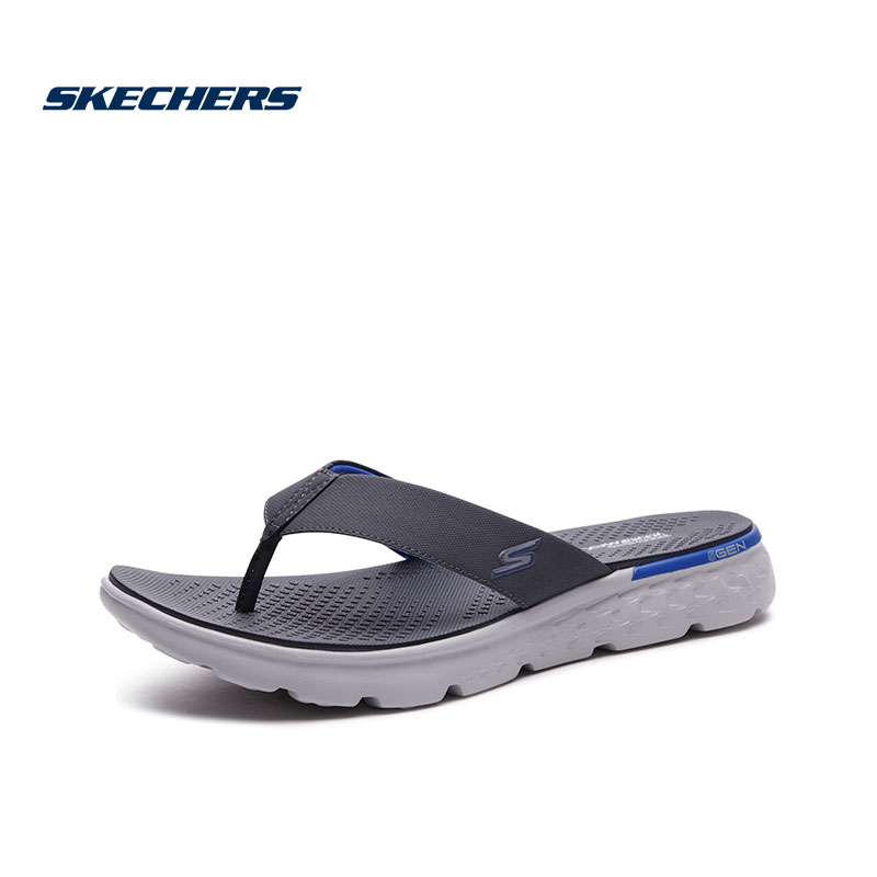 skechers slippers mens