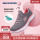 [Опуститесь, чтобы насладиться золотыми монетами] Skechers / осенняя женская спортивная обувь на педалях в стиле ретро, классическая модная повседневная обувь mini 0