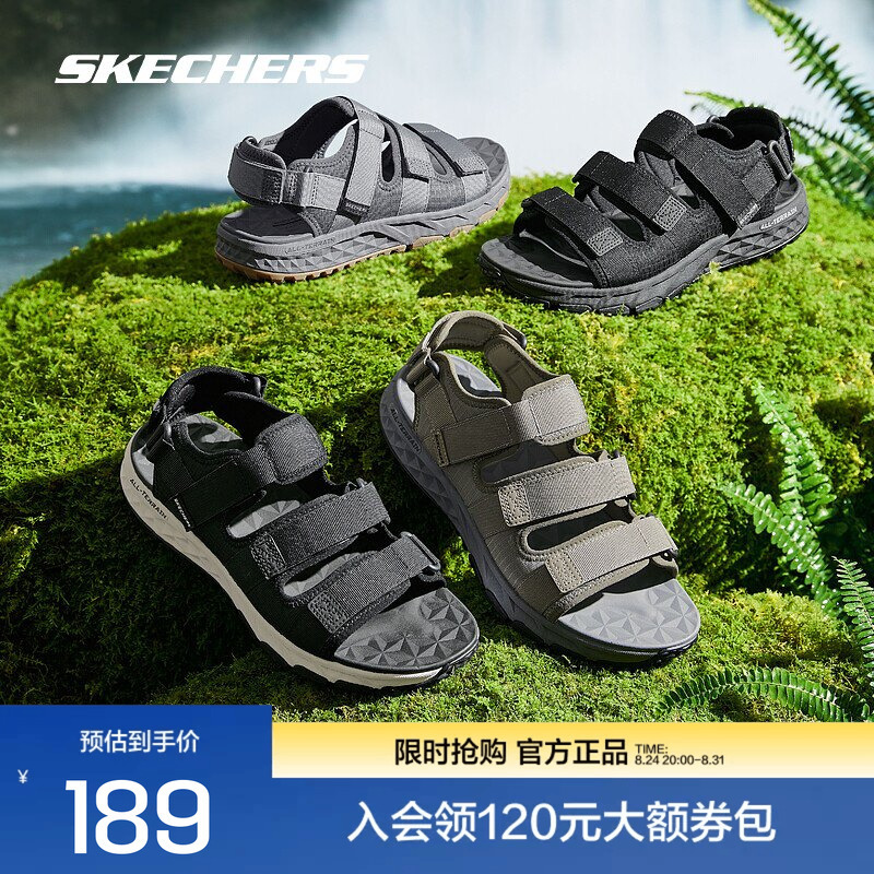 Skechers Genuine Summer New Fashion Men's Outdoor Casual Breathable Sandals