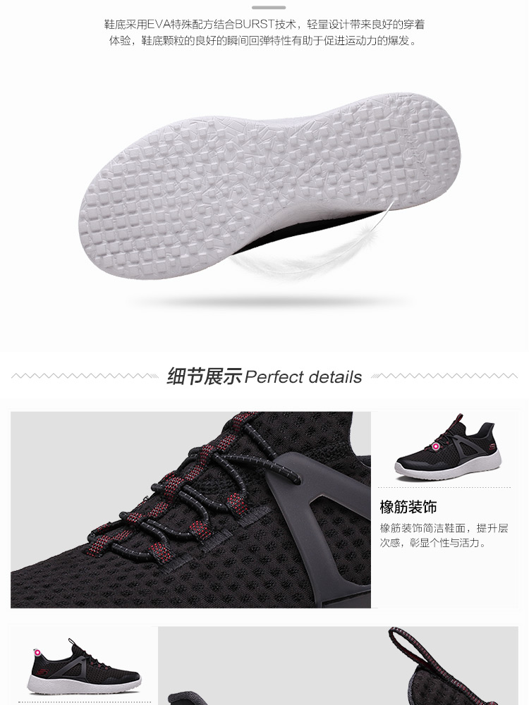 Skechers Giày thể thao Skechers Giày siêu nhẹ đệm chạy bộ Xu hướng thời trang Giày dừa 52115 - Giày chạy bộ giày thể thao sneaker