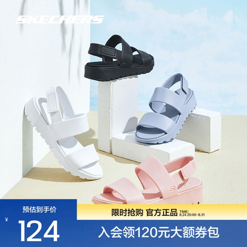 Skechers Genuine Summer Women's Casual Slippers, Versatile Breathable Low-Top Sandals