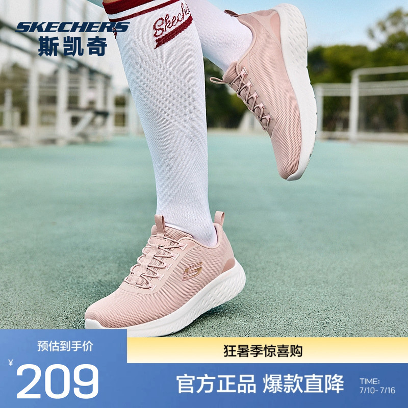 Skechers Slip-On Shoes Spring and Summer New Arrivals Women's Lightweight Comfortable Breathable Walking Shoes