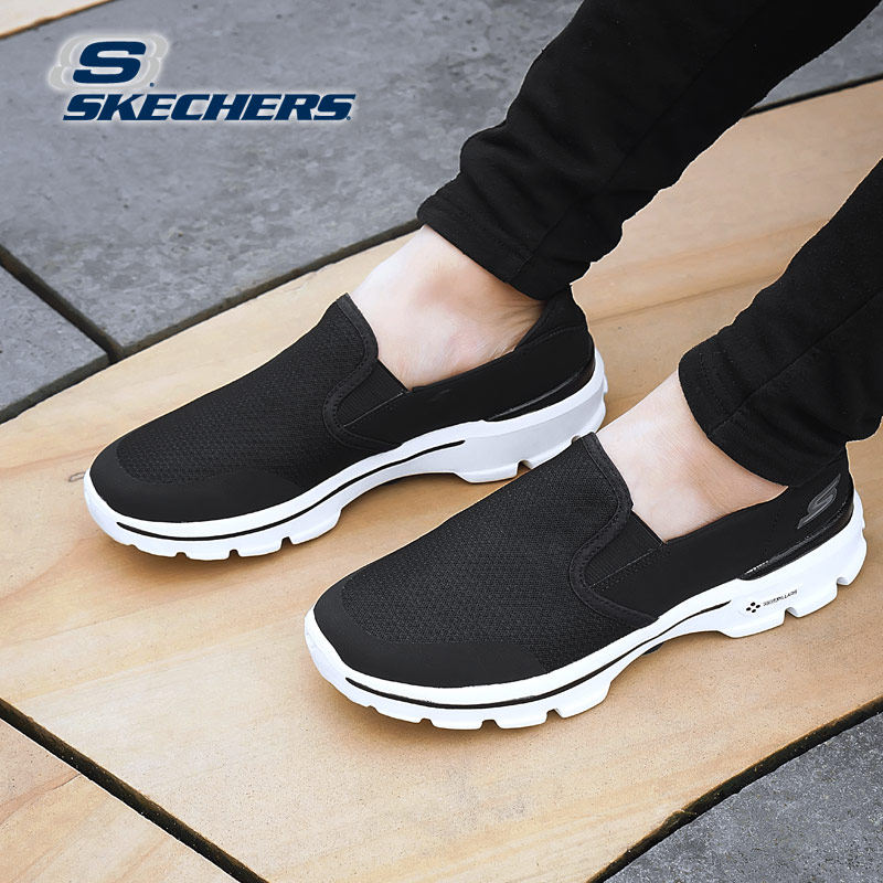 skechers 53988