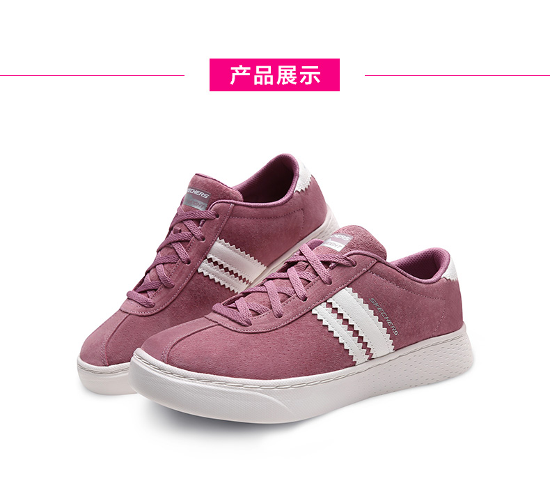 Giày Skechers Giày Skechers có họa tiết da thời trang giày sneaker nam đẹp