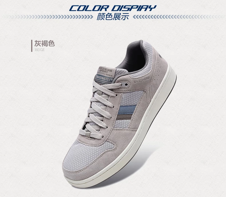 Skechers Giày nam Skechers giày lưới thoáng khí thời trang hoang dã giày đế thấp 52720