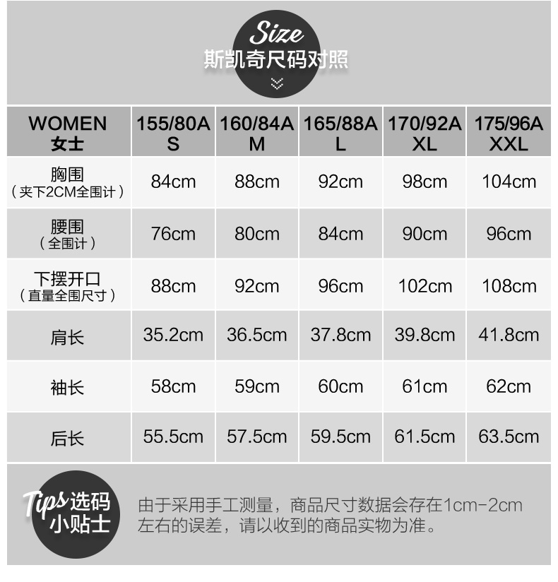 Skechers SKECHERS Áo thường nữ Phụ nữ thoải mái ấm áp Áo thun thể thao SAWW17109 hoodie nữ form rộng