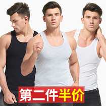 Mens vest Mens summer tide youth base sports tight breathable slim-fit white sleeveless hurdler undershirt