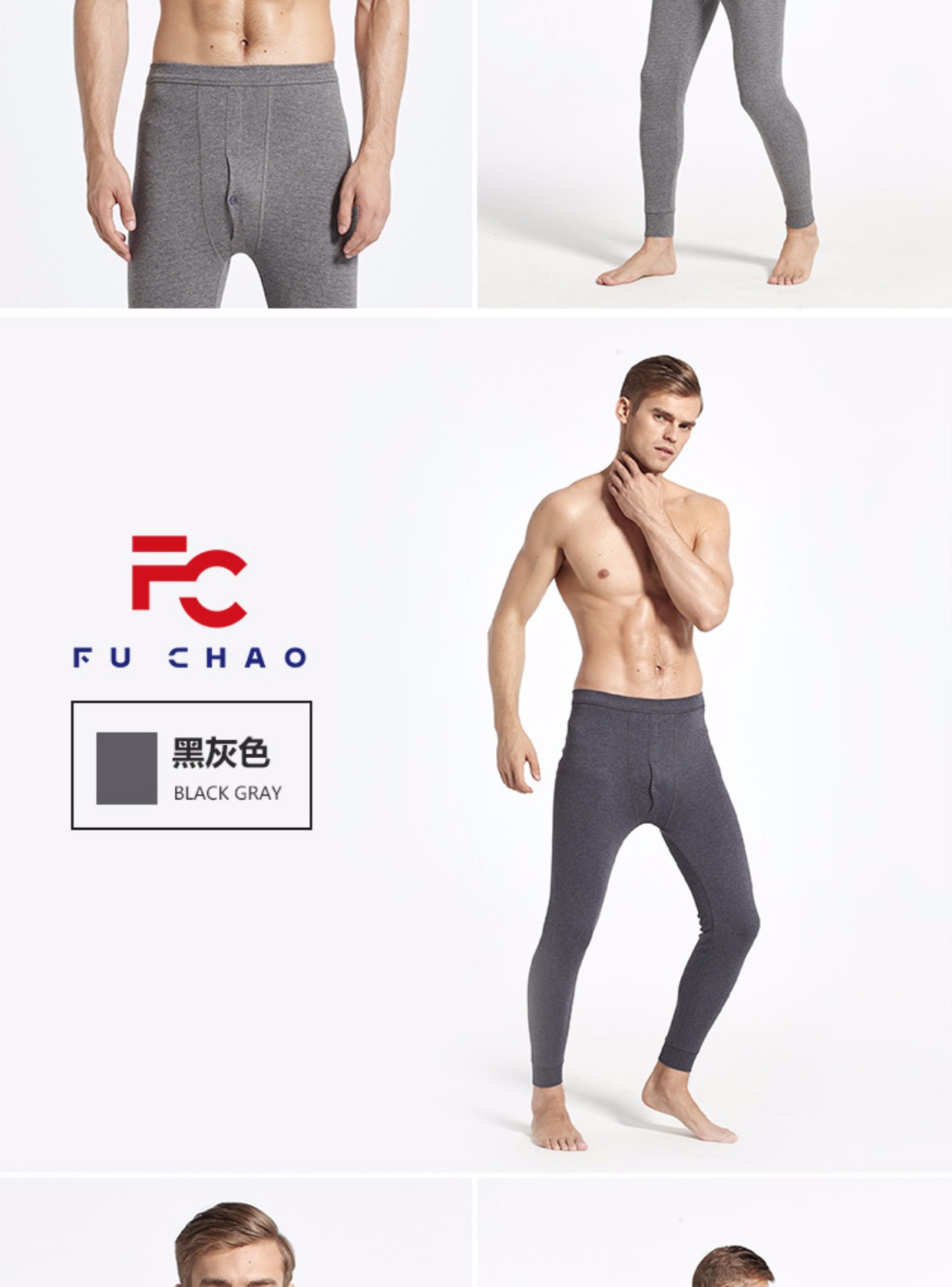 2 quần nam dài quần nam đơn mảnh trẻ trung và trung niên cotton mỏng ấm áp đáy quần cotton len Quần mỏng quần tất nữ dẫm gót