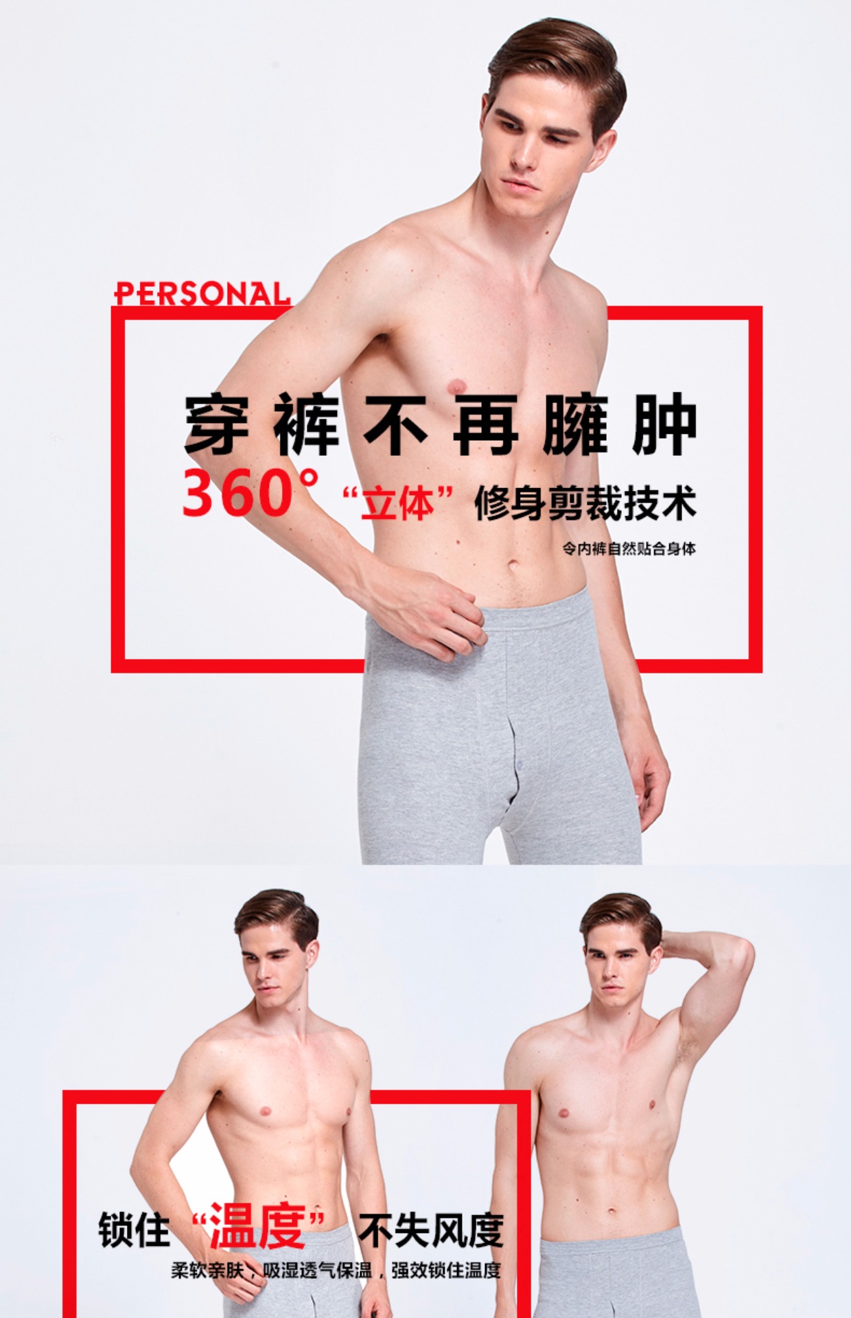 Fu Chao quần nam mùa thu nam đơn cotton mỏng cơ ấm quần giữa và quần cotton trẻ trung quần cotton mỏng quan giu nhiet