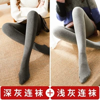 Темно -серые носки+светло -серые носки