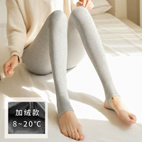 Добавить серый бархат (ступенька на ноги)