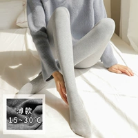 Тонко-световый серый (носки)