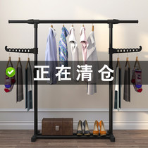 Drying rack floor-to-ceiling simple coffin rack single pole household bedroom folding balcony hanging clothes rack