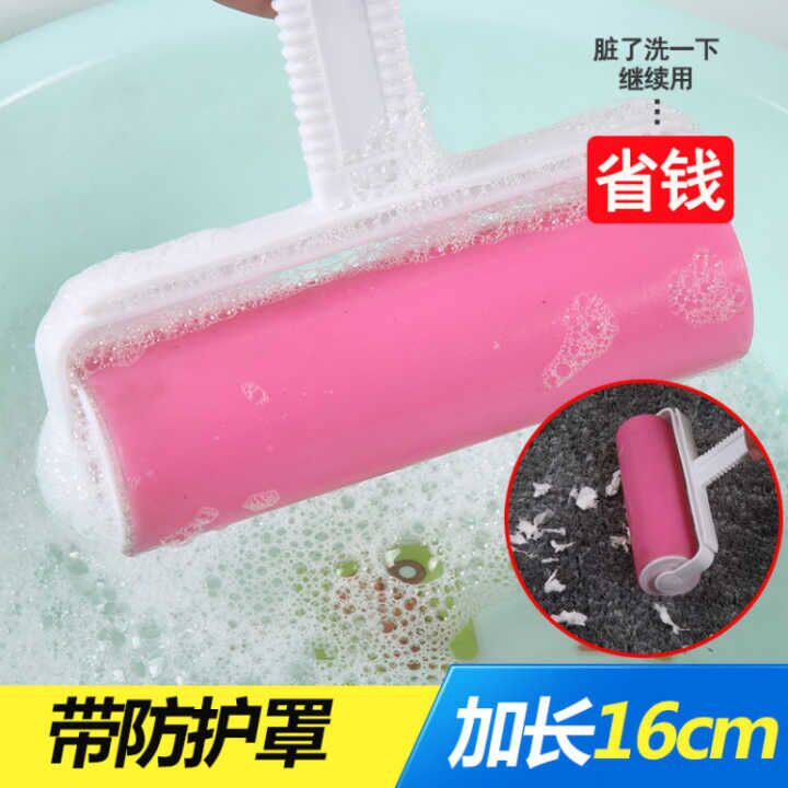 Sticky Wool machine water washing clothes dust blower non-tearable clothes brush sticky dust paper roller coat pet brush