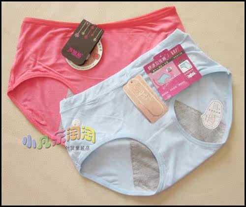 Slip en viscose - Ref 643634 Image 15