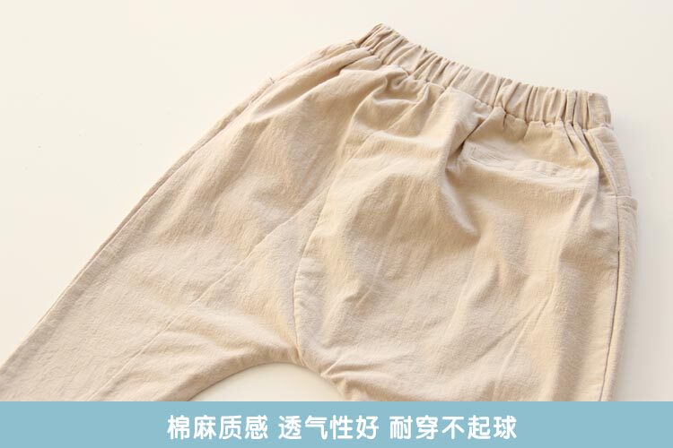 Pantalon pour garcons et filles - Ref 2058535 Image 21