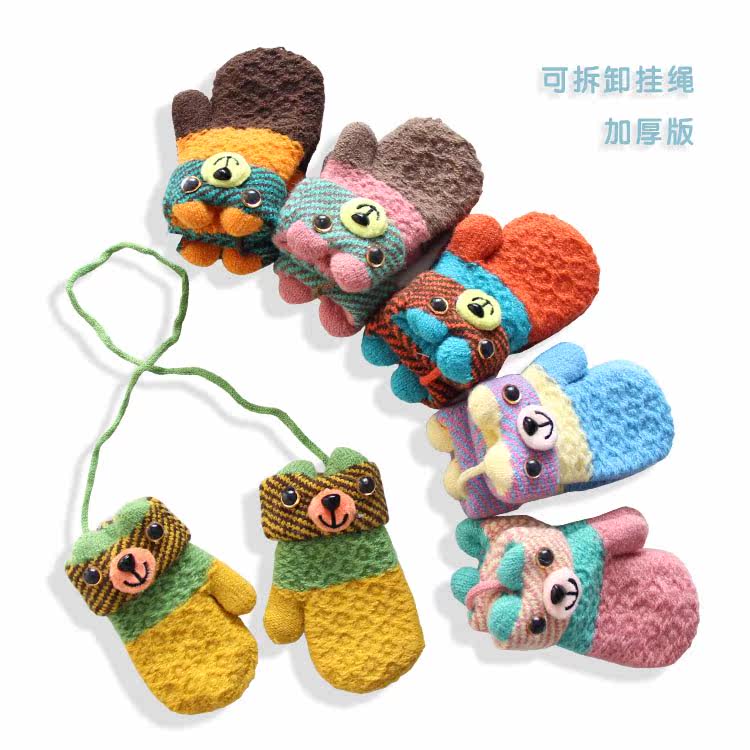 Gants pour enfants en acrylique - Ref 2146087 Image 13