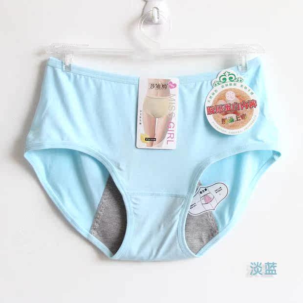 Slip en viscose - Ref 643634 Image 20